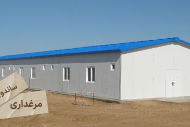 ساندویچ پانل مخصوص سوله، انبار و کارگاه