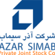 شرکت آذر سیماب